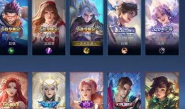 青花瓷皮肤爆料视频