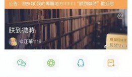 江华粉丝爆料微博视频网,揭秘明星幕后生活片段