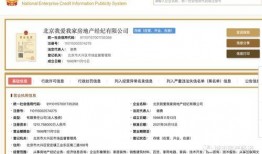 新闻单位爆料怎么处理,如何处理与应对